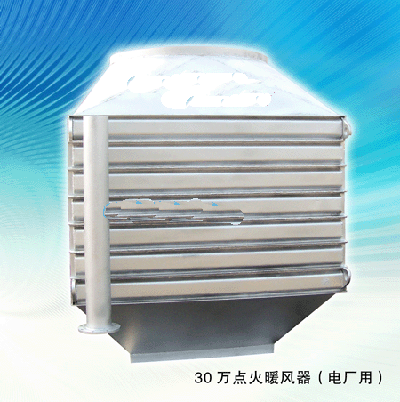 微油點(diǎn)火系統的基本組成